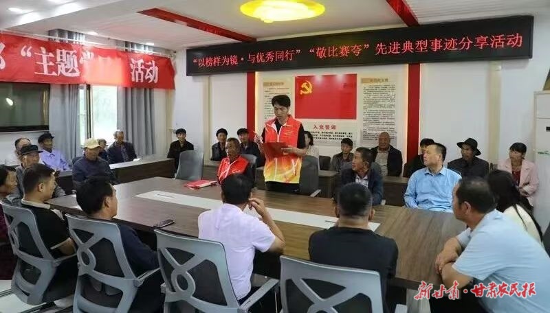 微信图片_20250915145407_34_151.jpg