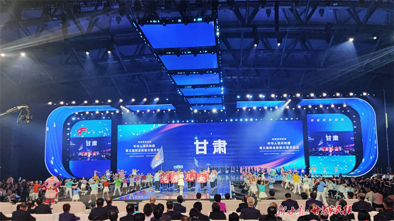 微信图片_20250919224135_242_208