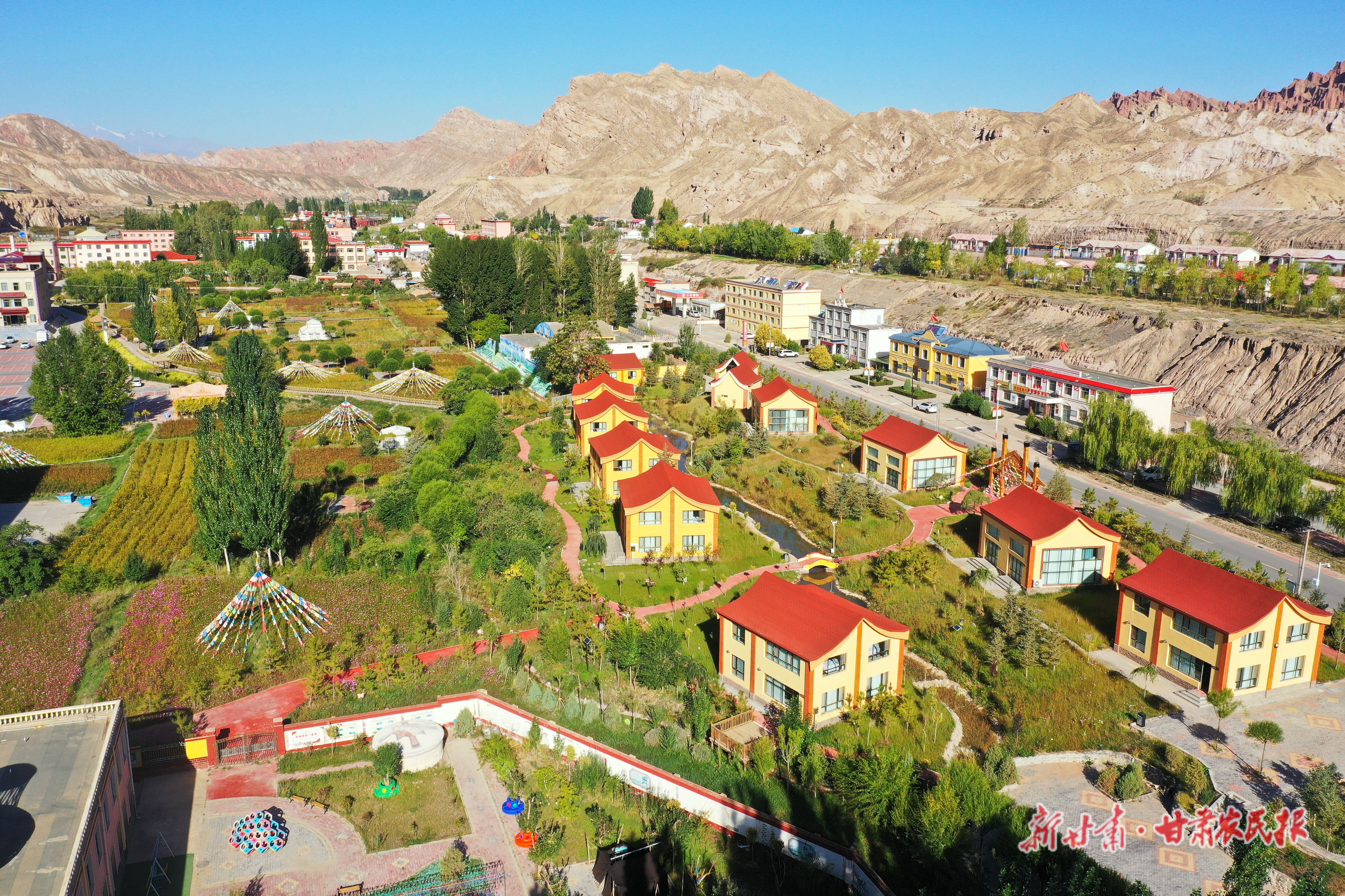 肃南县康乐镇乡村建设