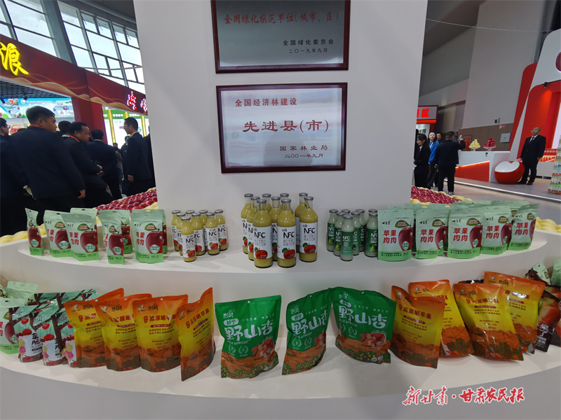 微信图片_20241016114154