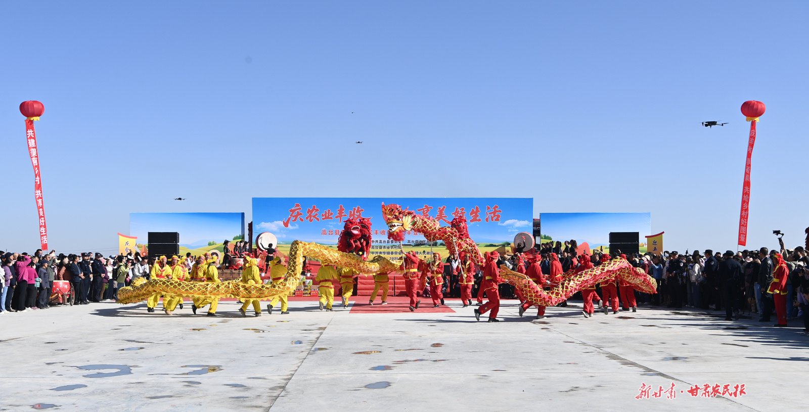 微信图片_20250923211050_107_8