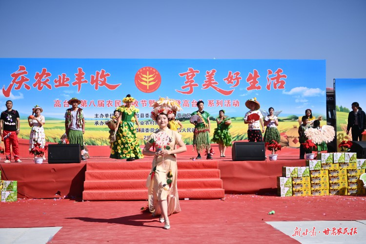 微信图片_20250923211045_104_8