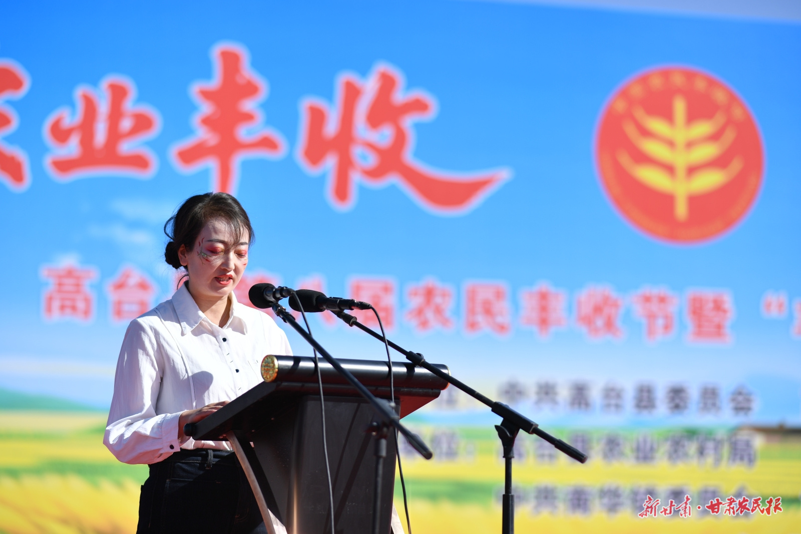 微信图片_20250923211052_108_8