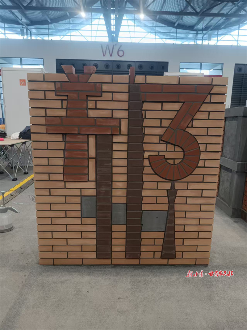 微信图片_20250922201731_11_460