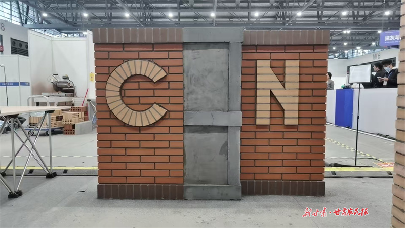 微信图片_20250922201645_9_460