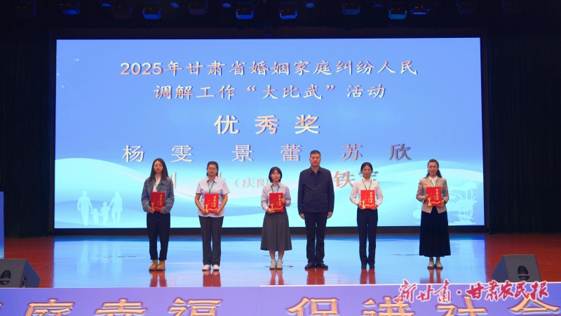 微信图片_2025-09-26_095011_307