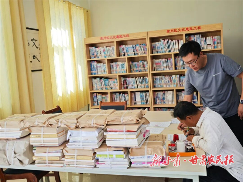 1759133419645091.jpg 微信图片_2025-09-28_154539_039.jpg