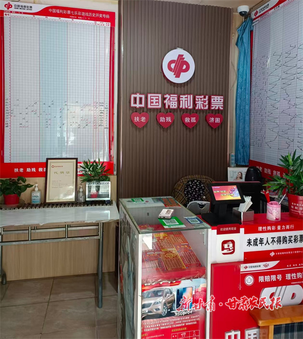 1759995993700450.jpg jygfc.jpg