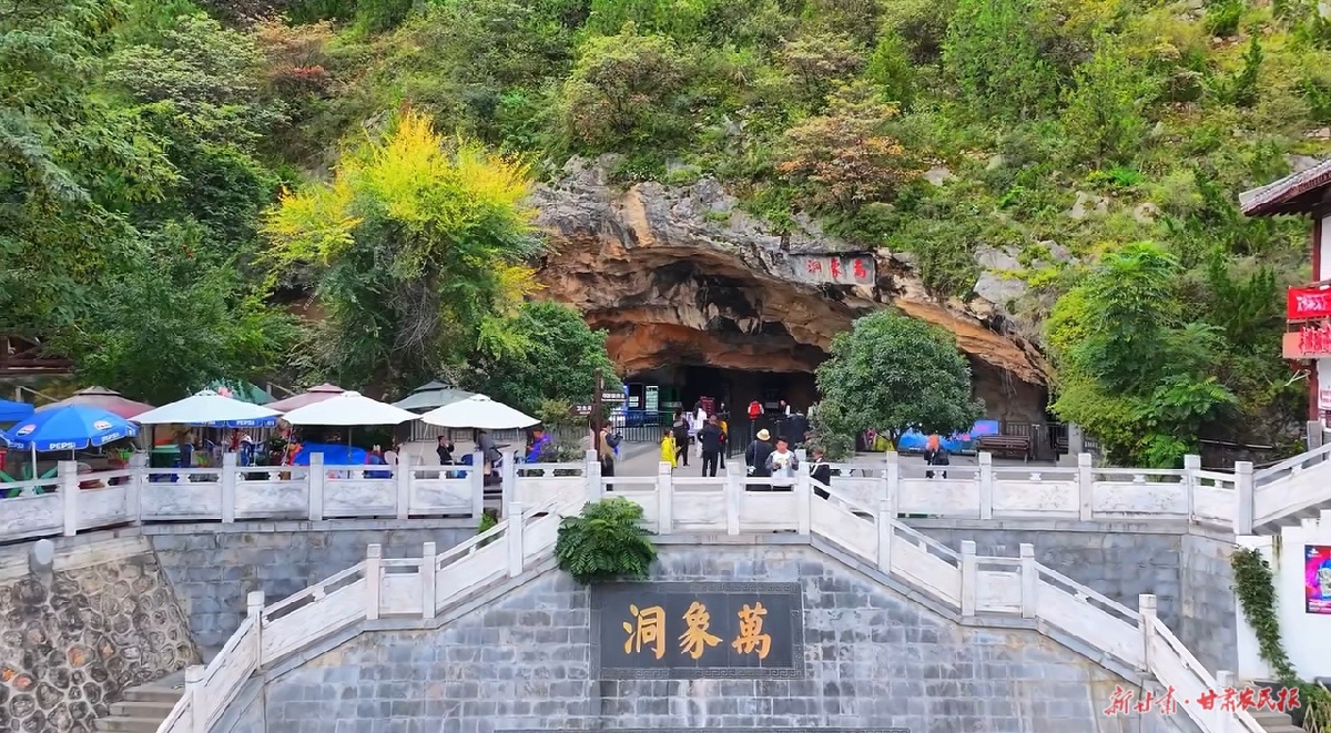 微信图片_20251020162654_395_54