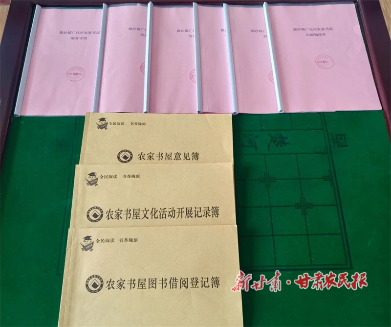 1761295105789055.jpg 微信图片_2025-10-23_103214_986.jpg