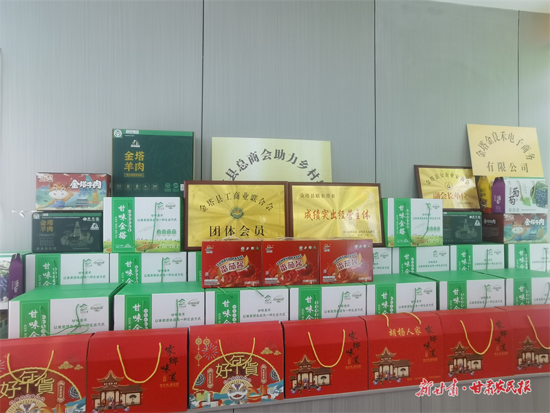 微信图片_20250716185133