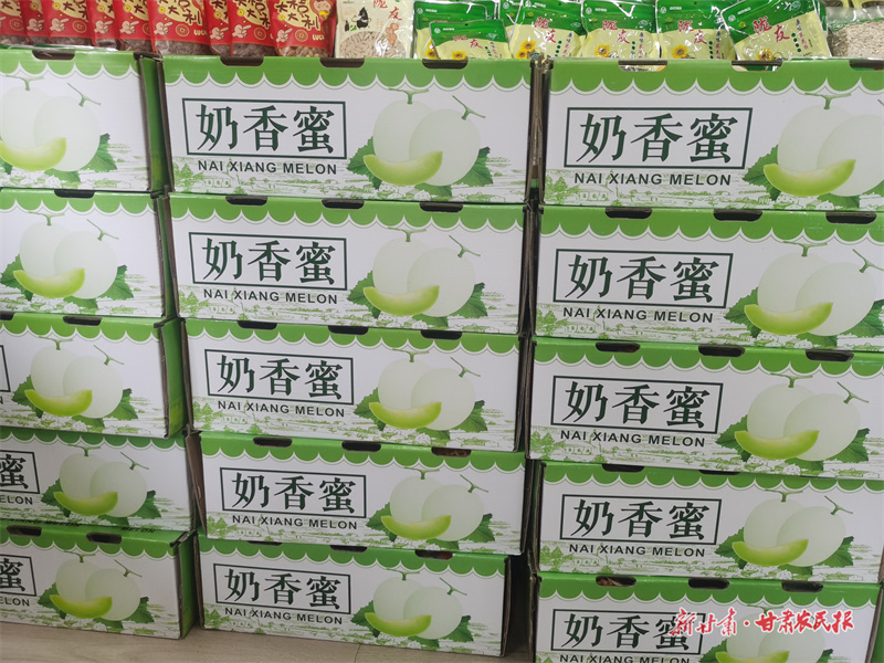 微信图片_20250716185150