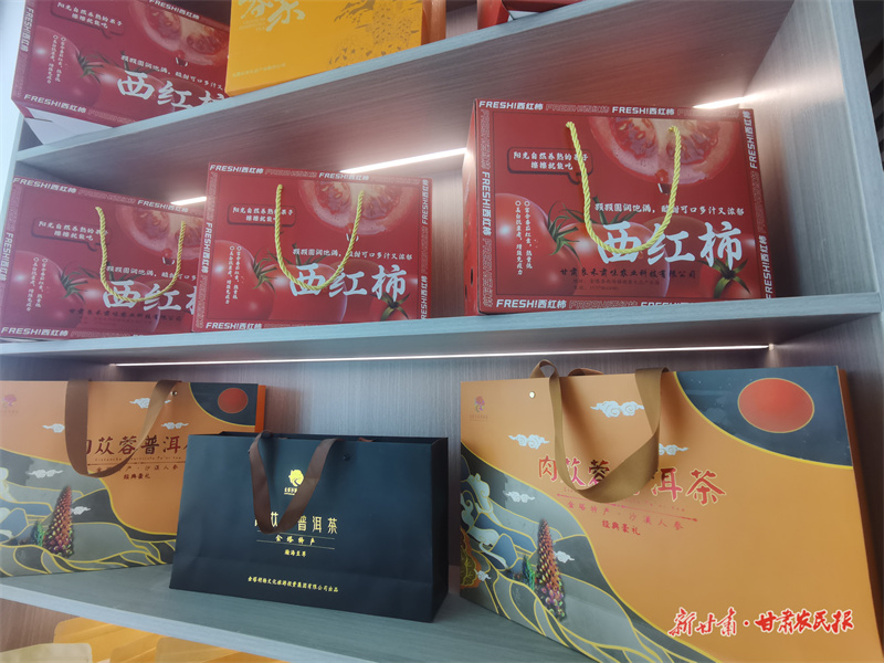 微信图片_20250716185143