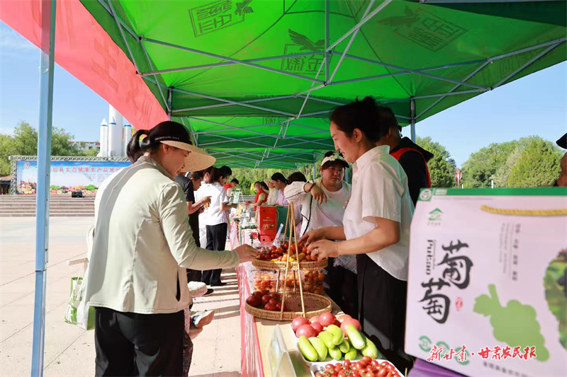 微信图片_20250718103833