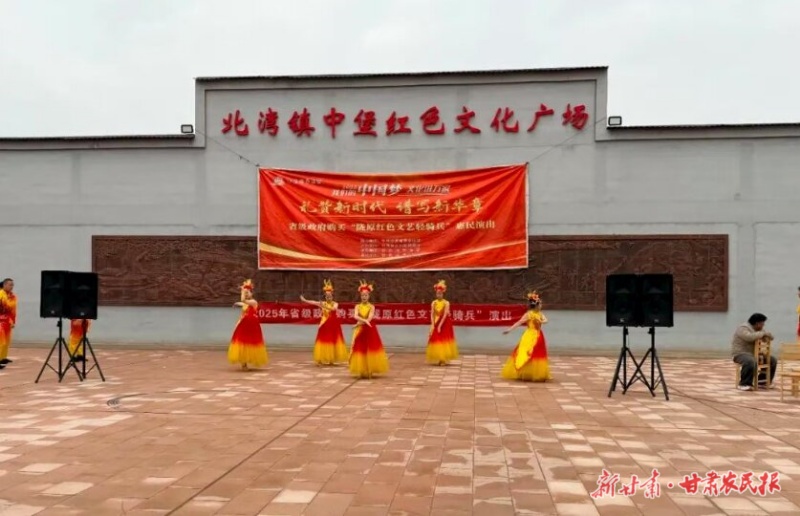 1762829059166035.jpg 靖远_proc.jpg