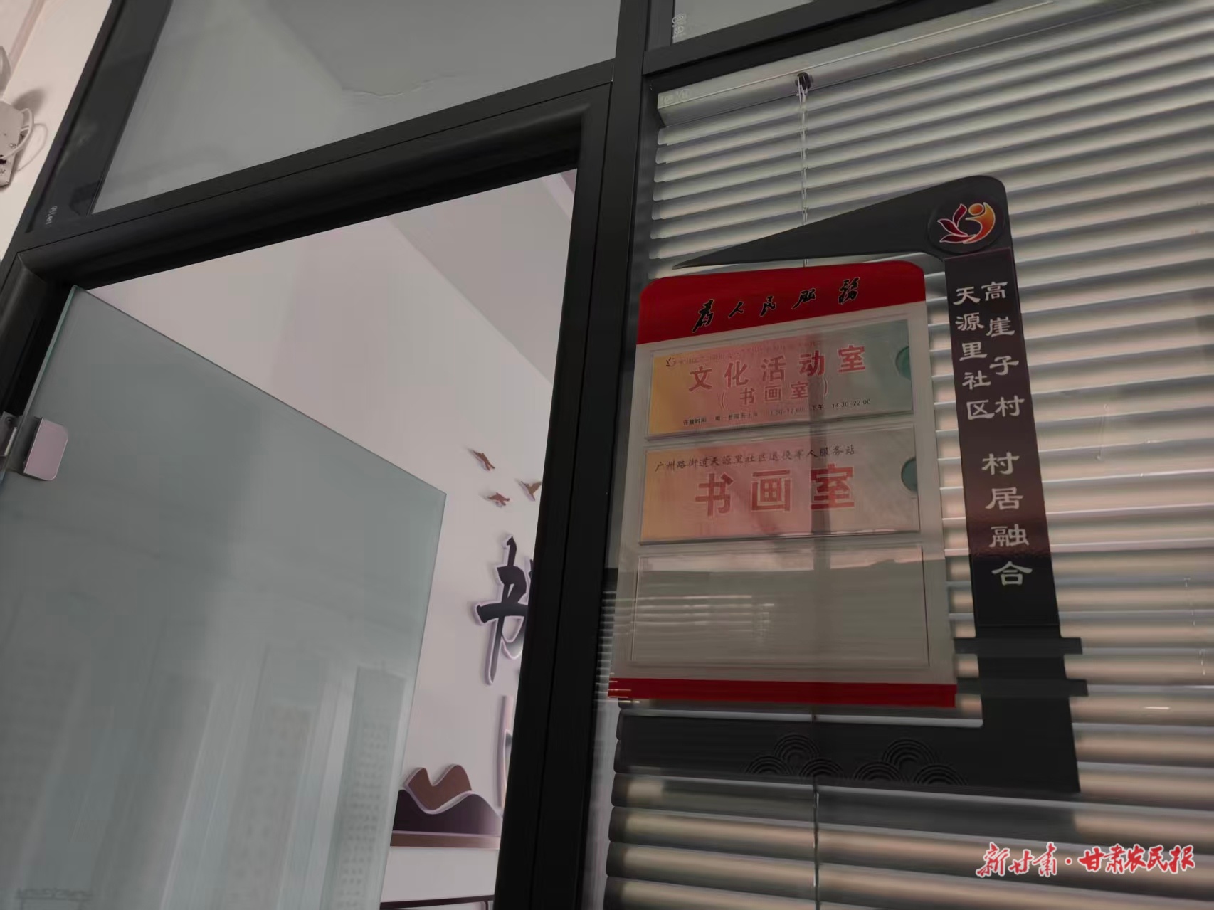 微信图片_20251127201953_284_8