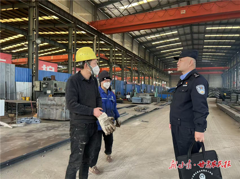 微信图片_20251210150740_29_34