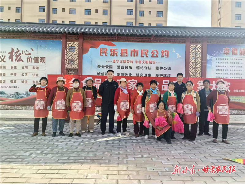 微信图片_20251210150818_31_34