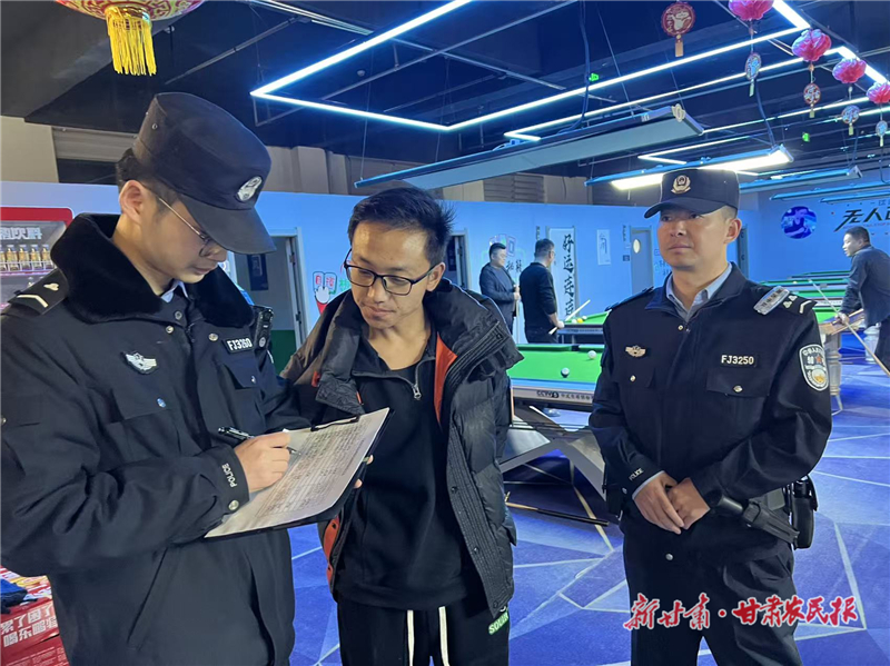 微信图片_20251211084535_35_34