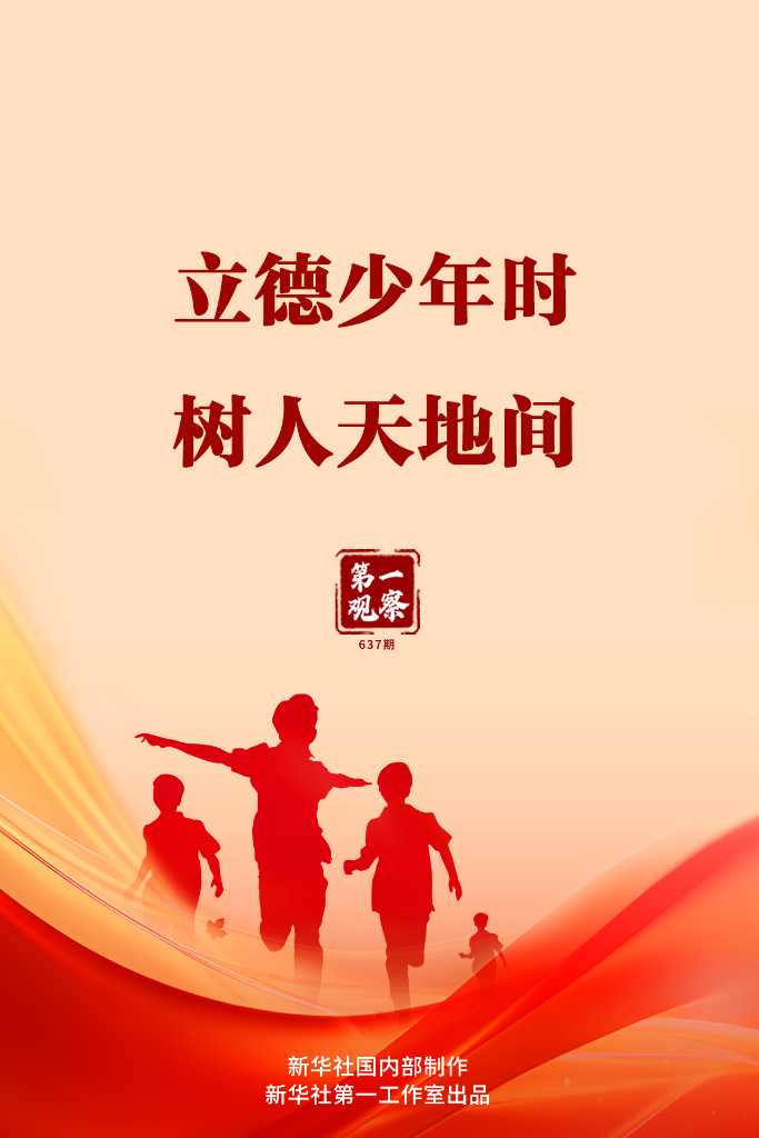 1765852696208006.png 2025121506d4bf51f113457ab470f8080f0eaf96_30fc5f5a48754a709d67bc1c889b735a.png