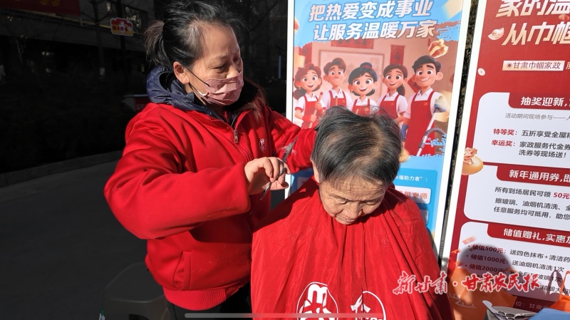 3a41b975311b7476f1e84baf5ce557c0