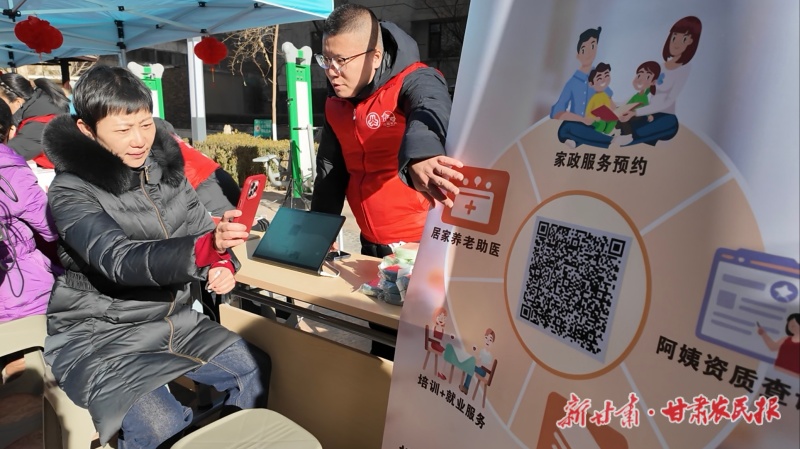 cd3d3065e889a06f48e4fa52e8d0a8ac