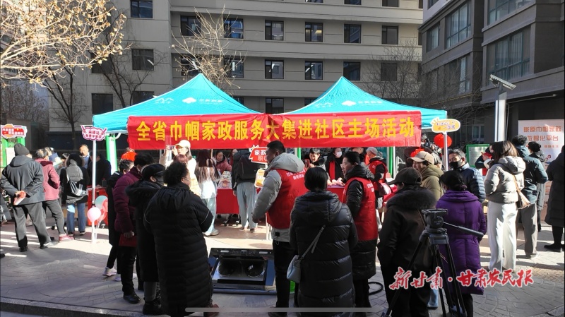 65402d5db6aa4da60c9386d4a4bc8b18