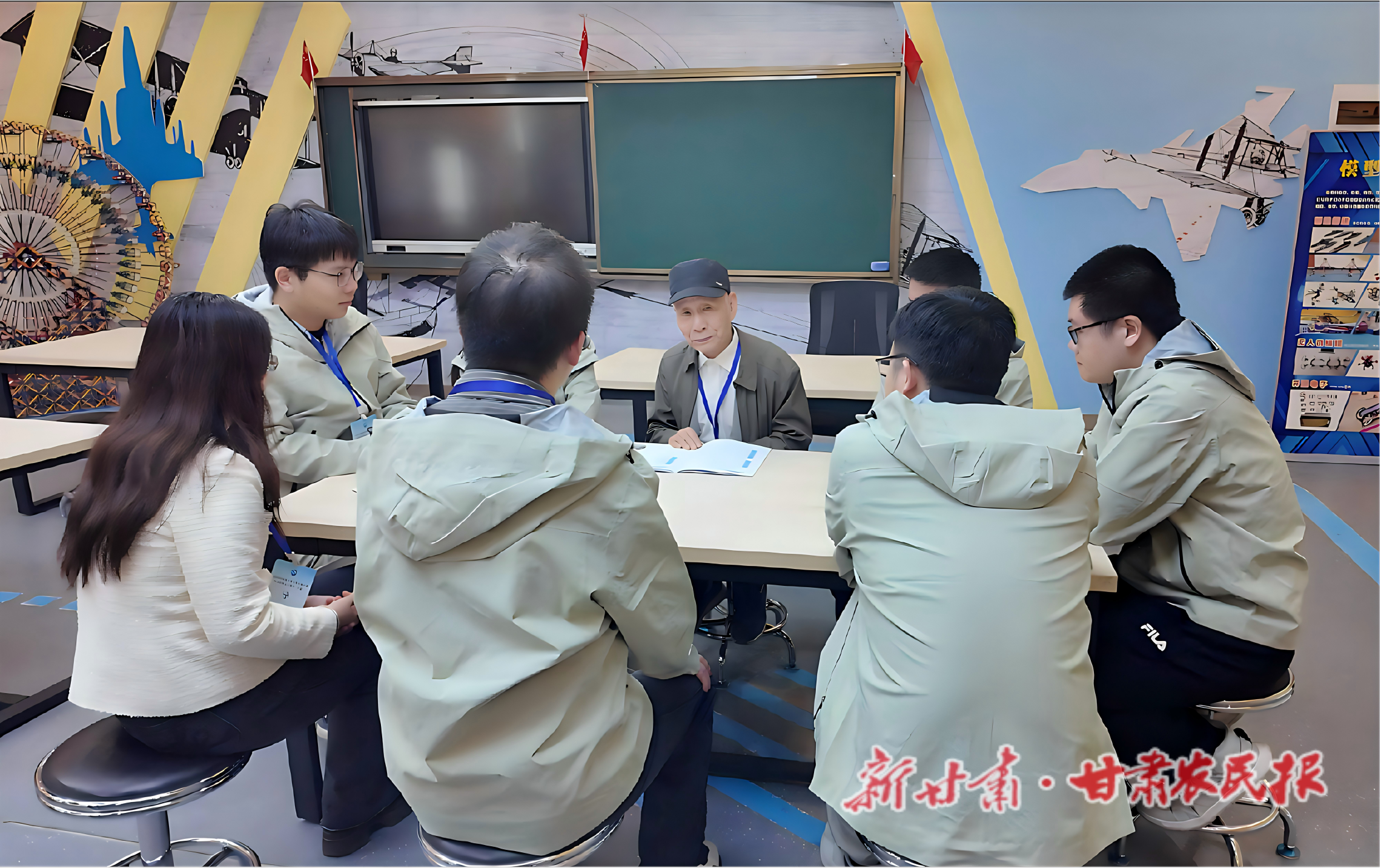 导师见面会1