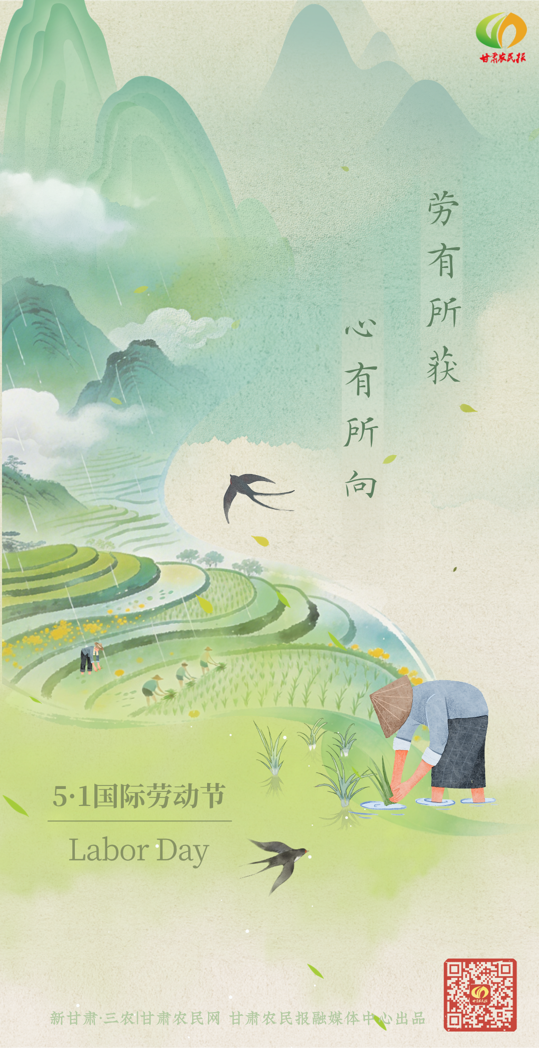 微信图片_20260427113618_3415_16.png