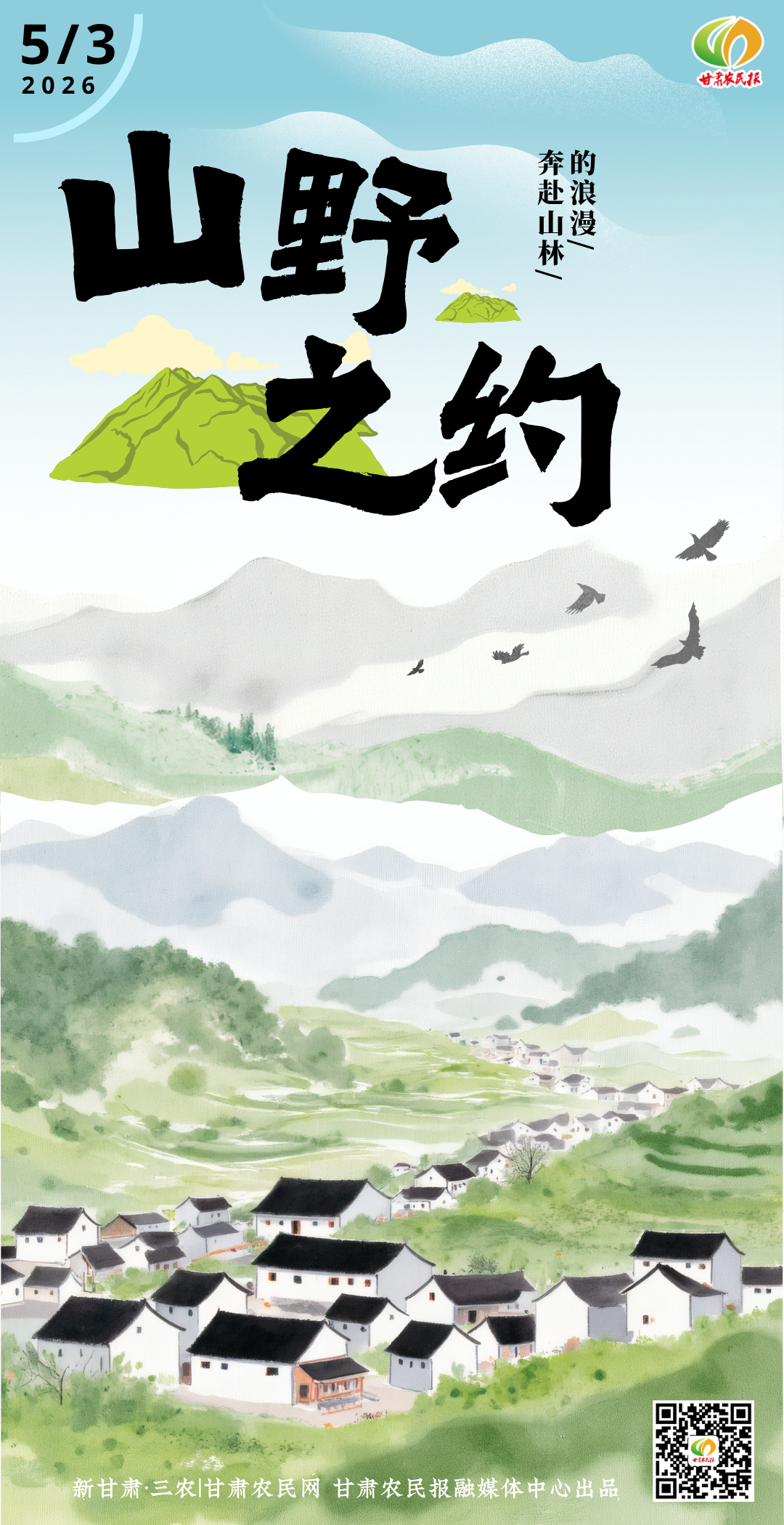微信图片_20260427114146_3422_16.png