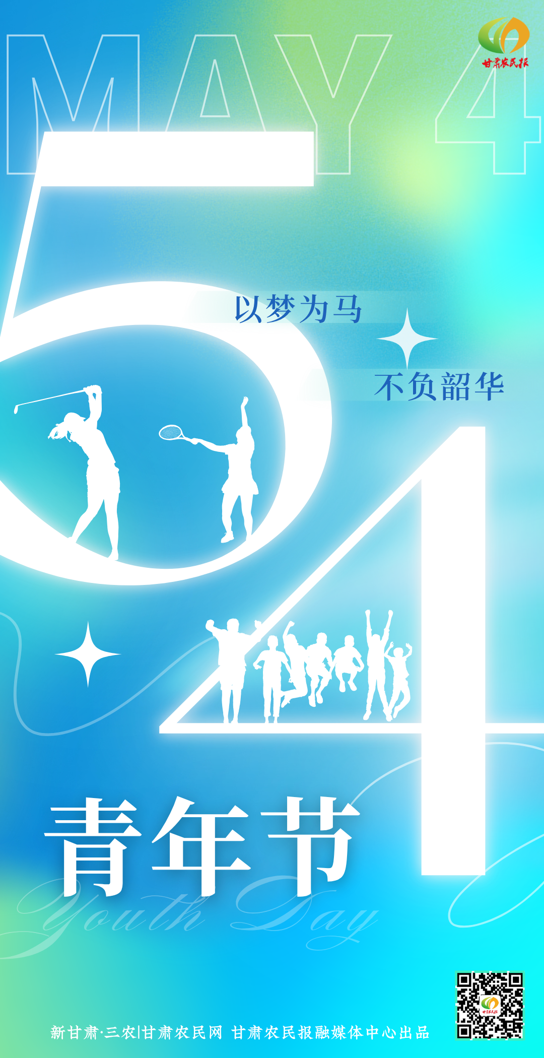 微信图片_20260427113619_3416_16.png