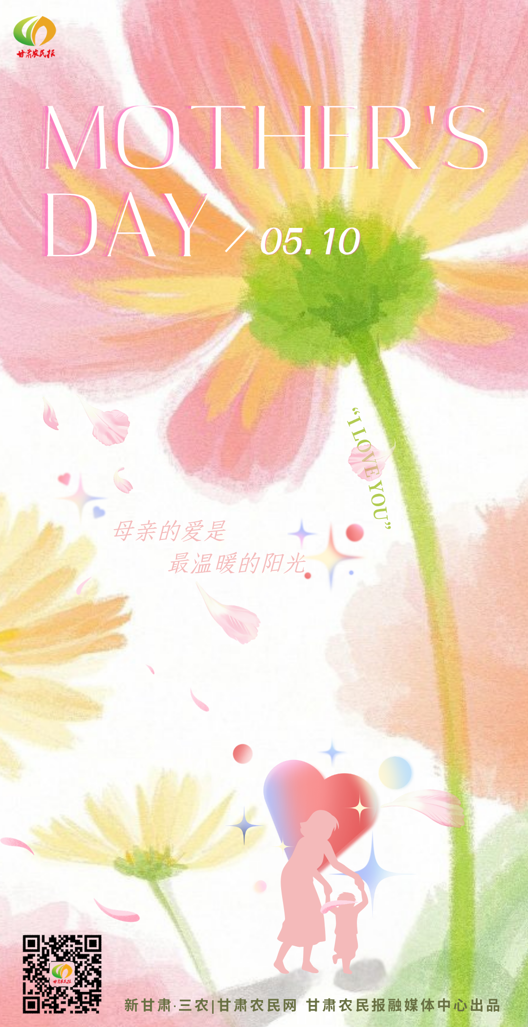 微信图片_20260509144223_942_35.png