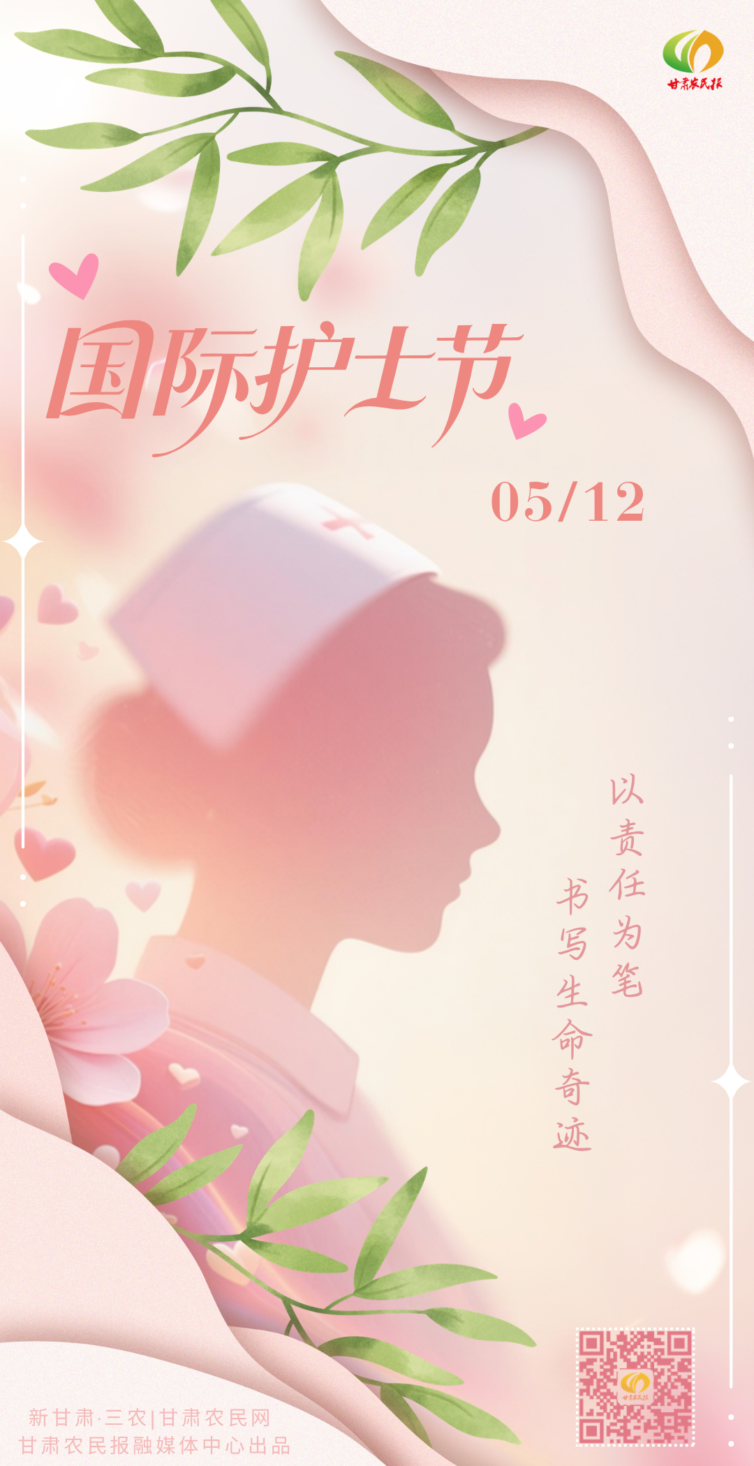 微信图片_20260511175718_949_35.png