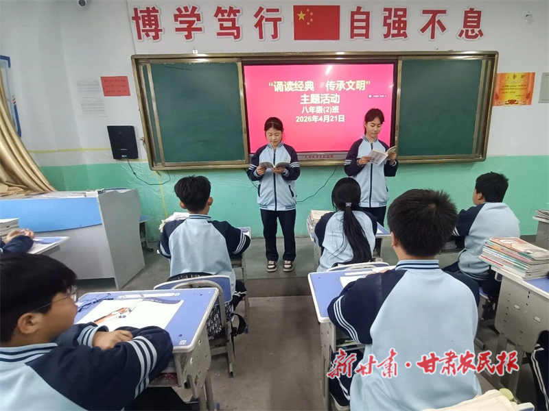 微信图片_2026-05-11_165130_240.jpg