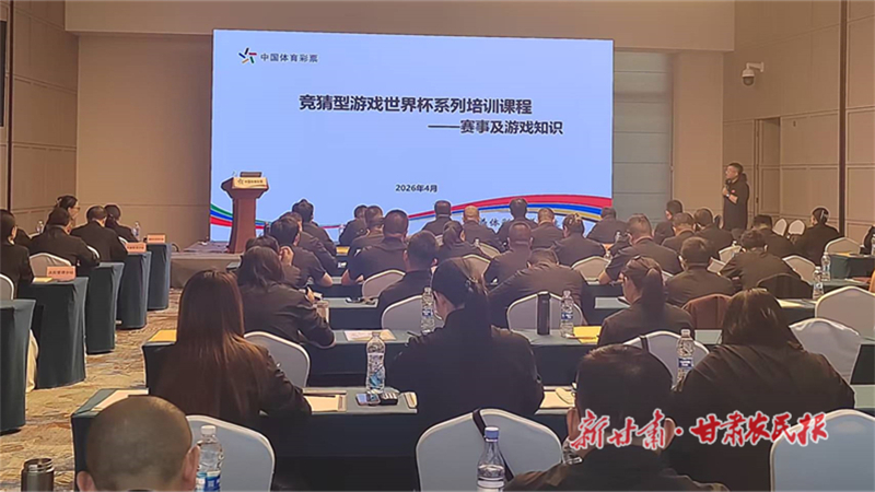 微信图片_20260522175443_3050_56.jpg