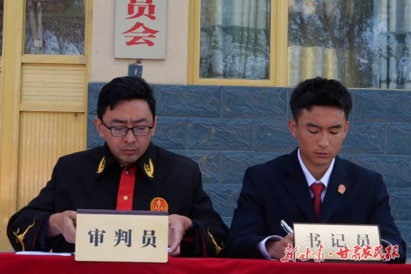 东乡果园2