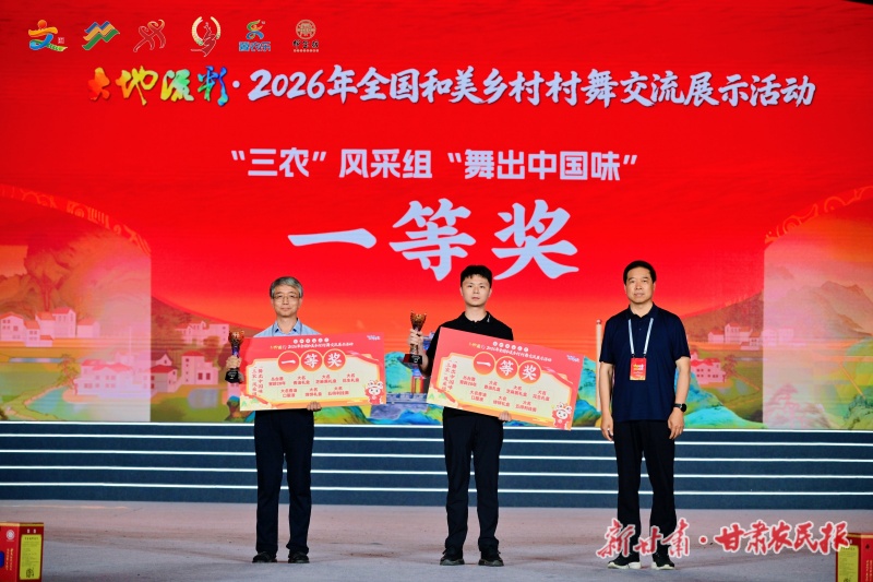 微信图片_20260617213051_49_1927