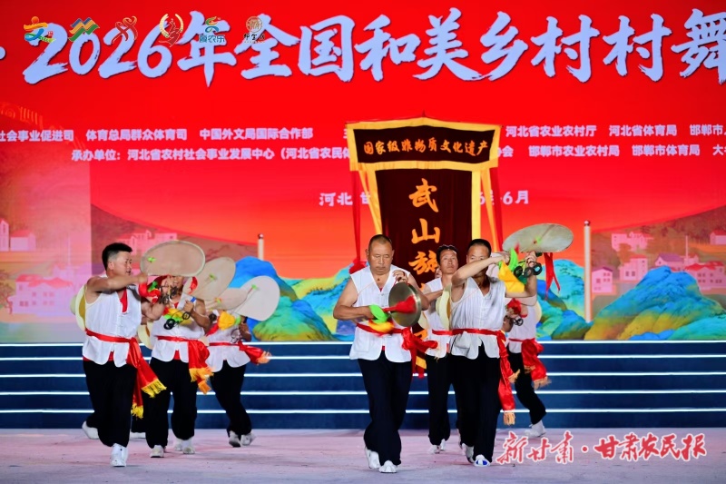 微信图片_20260617214818_60_1927