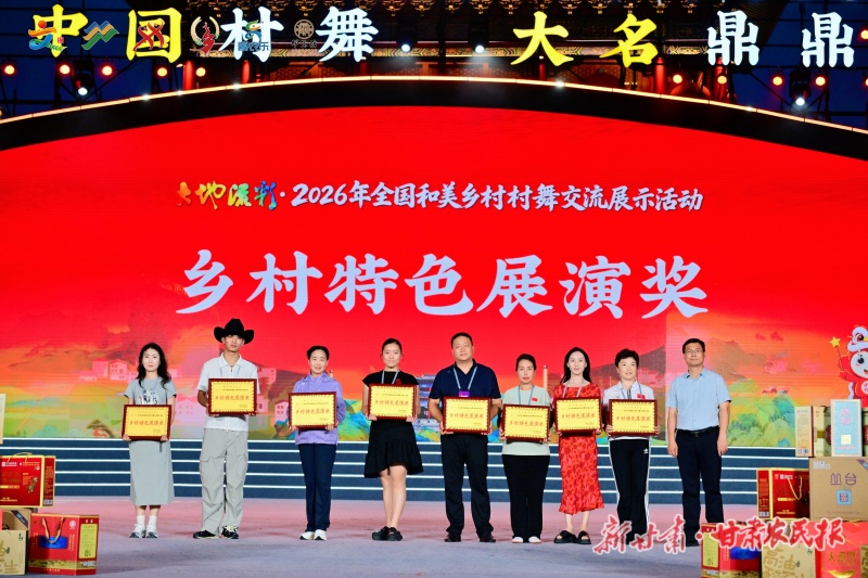 微信图片_20260617213113_51_1927