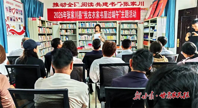 微信图片_2026-06-22_113002_707.jpg