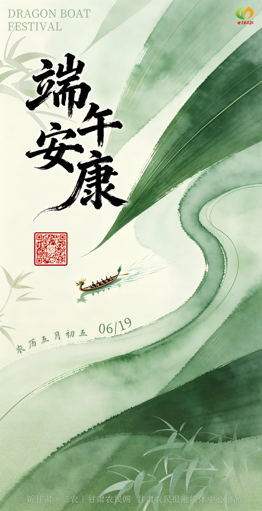 微信图片_20260618103036_4075_16.png