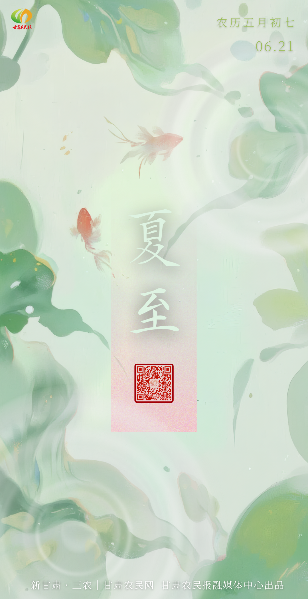 微信图片_20260618103037_4076_16.png