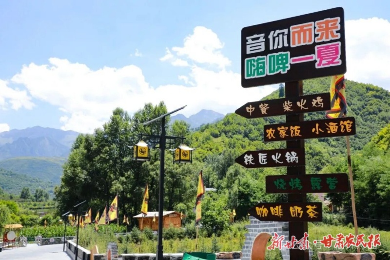 簪花之路2