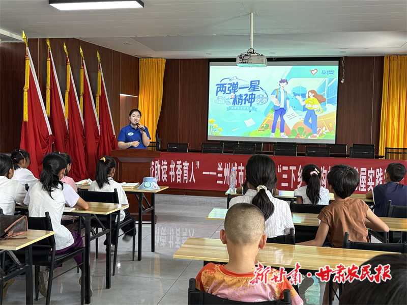 506813160_f58a6311-629d-42b2-b9d8-a7a717a695bfcopy.jpg