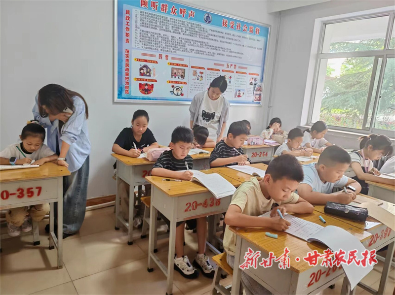 微信图片_2026-07-28_203330_790.jpg