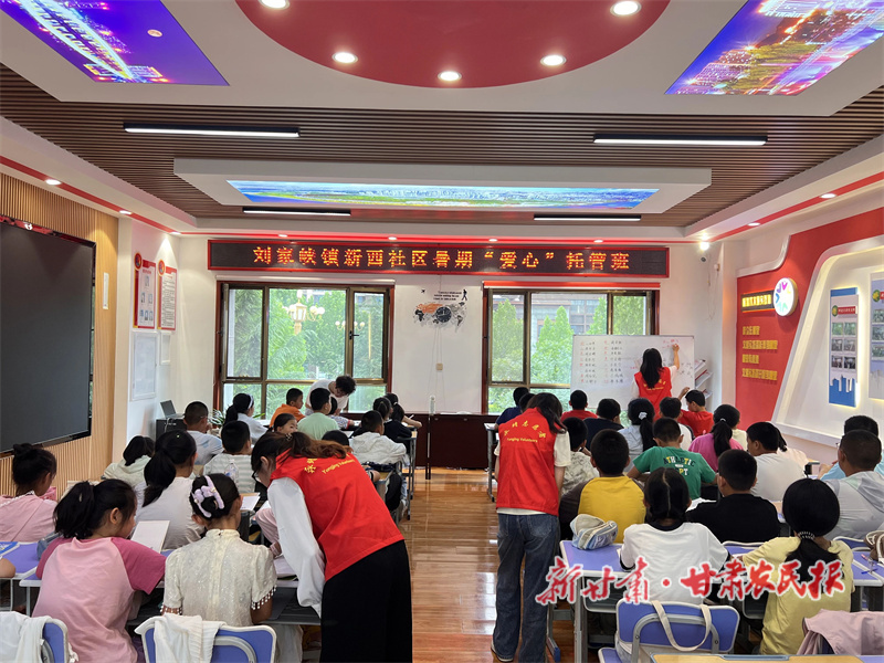 微信图片_2026-07-28_203322_254.jpg