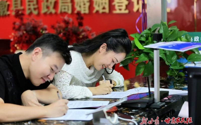 微信图片_20260803163056_15_25.jpg