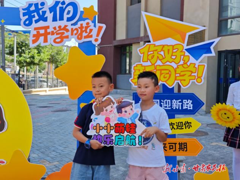 微信图片_20260824184329_33_71.png
