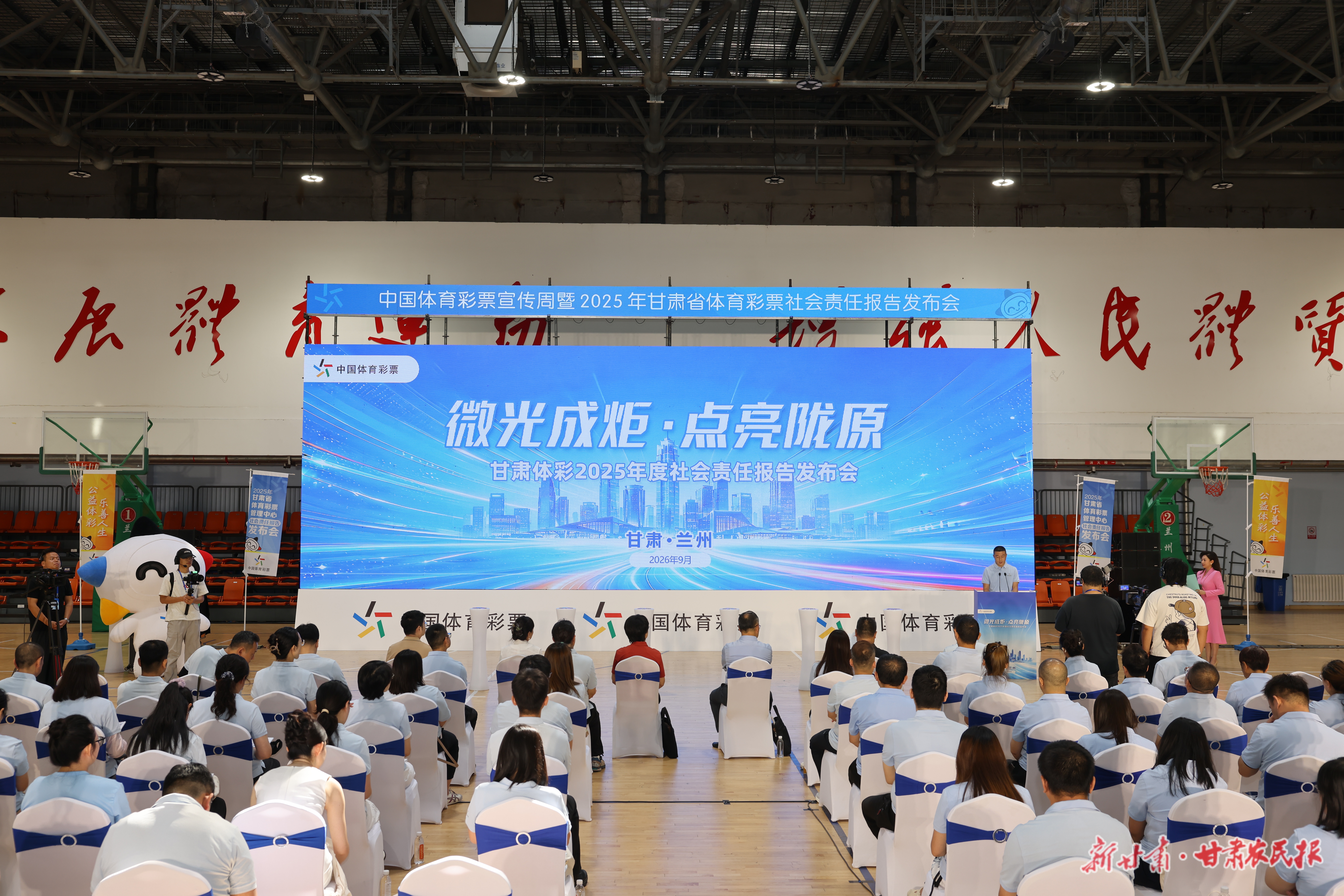 微信图片_20260903160359_505_32.jpg