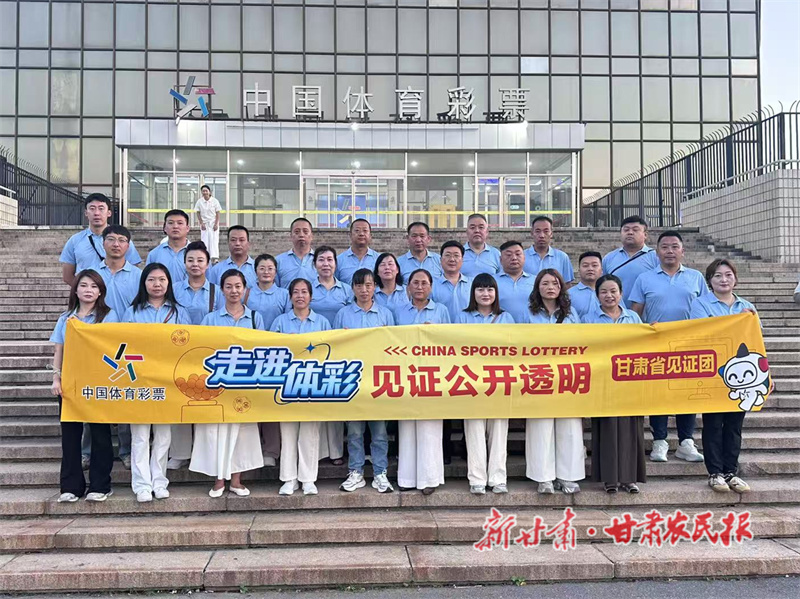 微信图片_20260903161019_74_33.jpg
